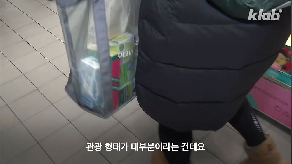 외국인들이 생각하는 한국 관광8.jpg