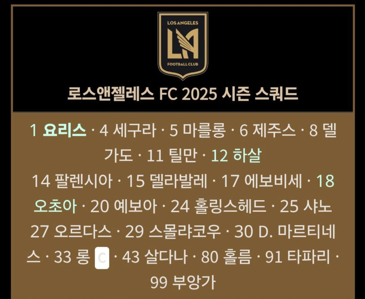 스크린샷 2025-08-03 오전 2.33.05.png.jpg