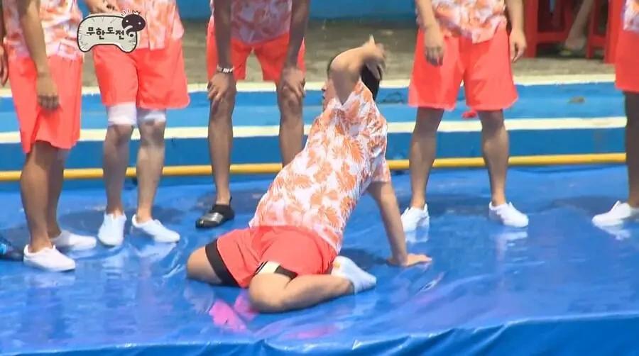 요즘 난리라는 워터밤 짤1.webp.jpg