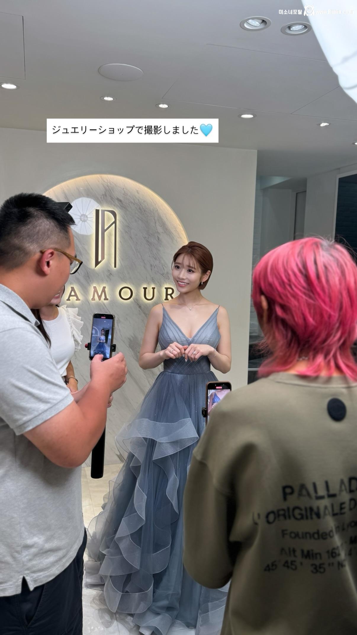 카와키타 사이카