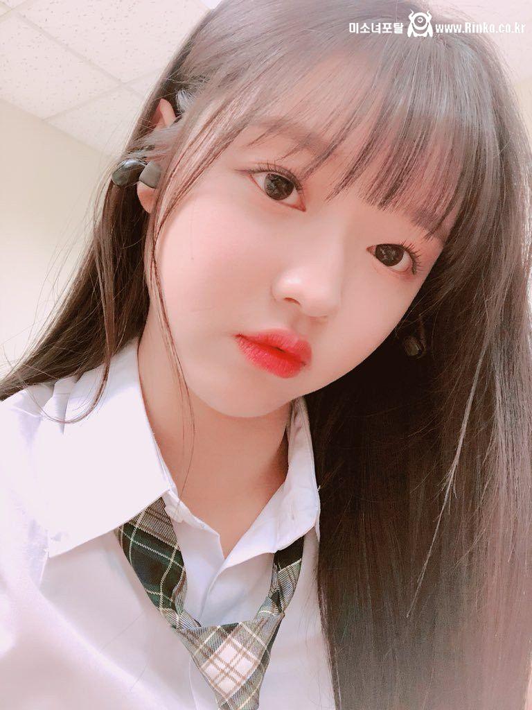 오마이걸 유아