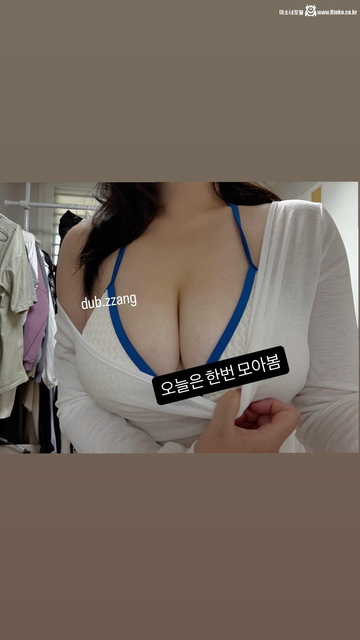 순둡짱 @dub.zzang