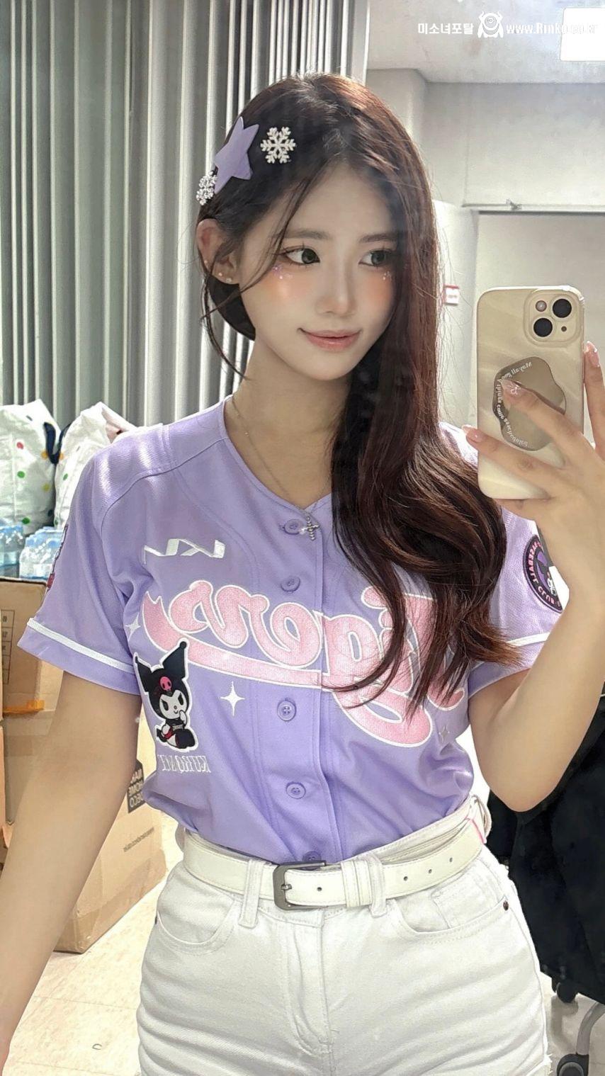 이소민