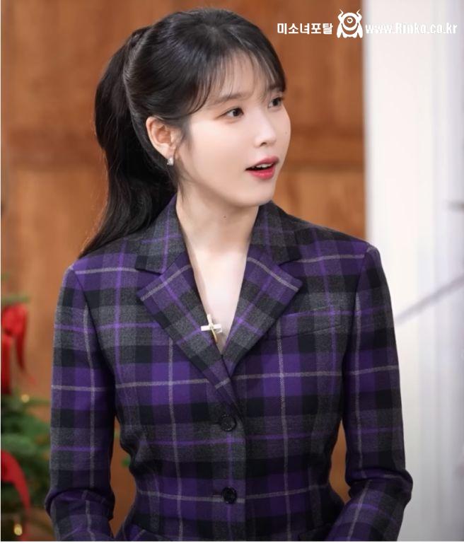아이유