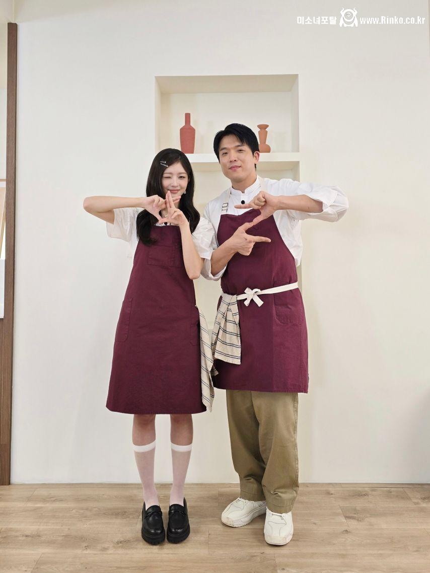 아이브 안유진,레이