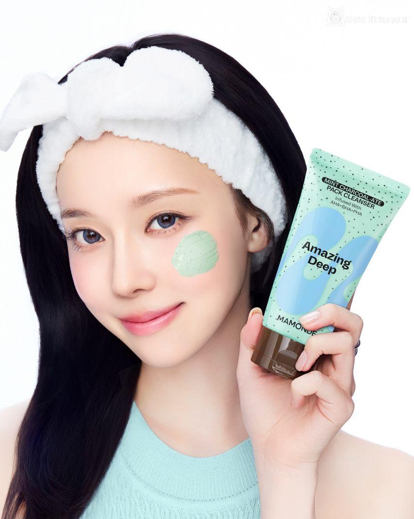 에스파 카리나 무신사 뷰티 _ 윈터 마몽드