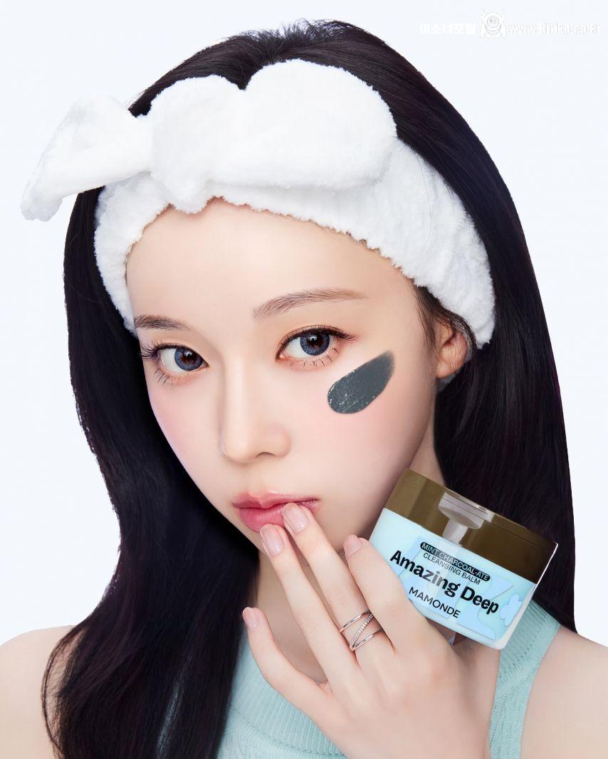 에스파 카리나 무신사 뷰티 _ 윈터 마몽드