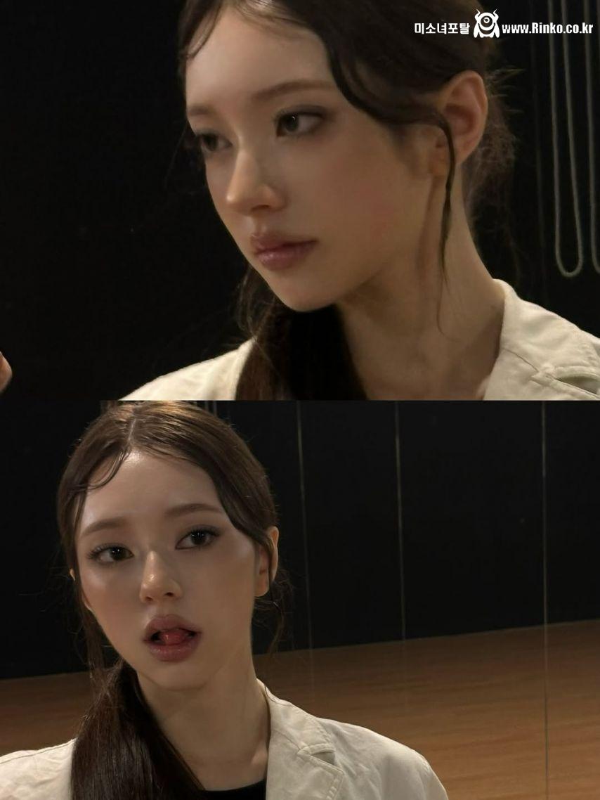 피프티피프티 문샤넬