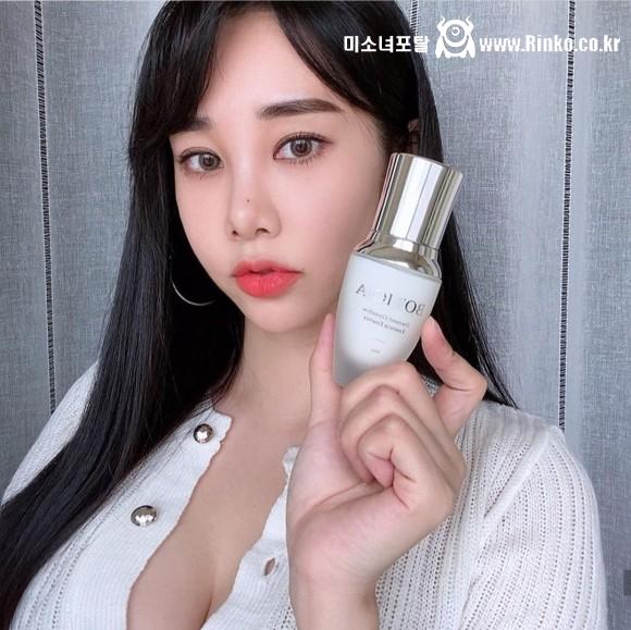 레이싱모델 강하빈