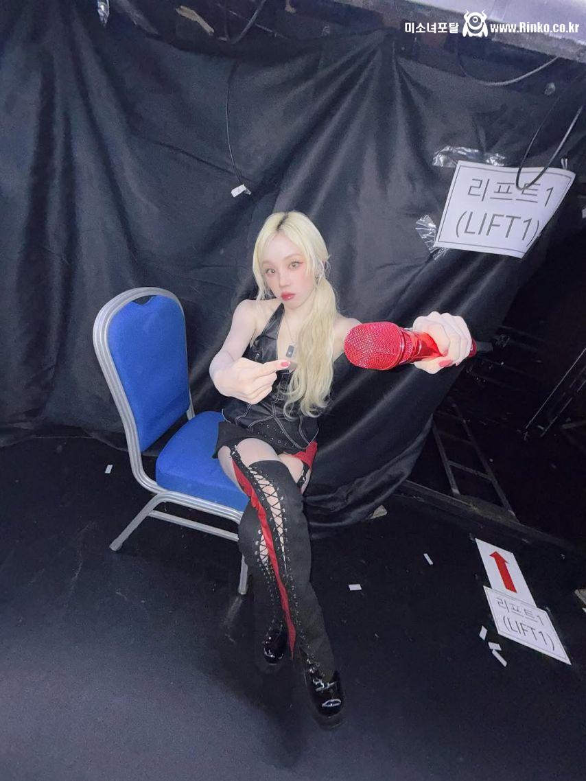 아이들 우기 SNS