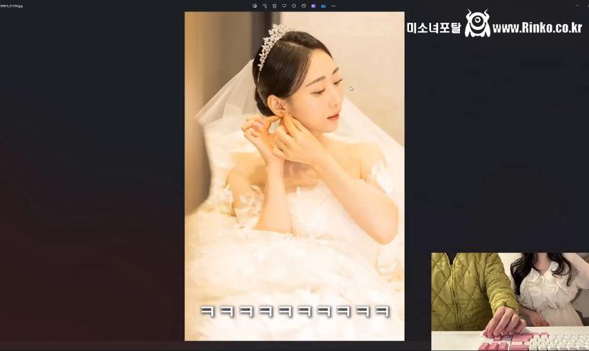 개그 유튜버 하뉴 웨딩사진 공개