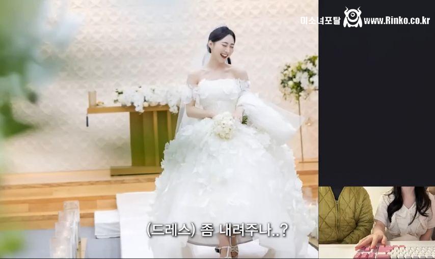 개그 유튜버 하뉴 웨딩사진 공개