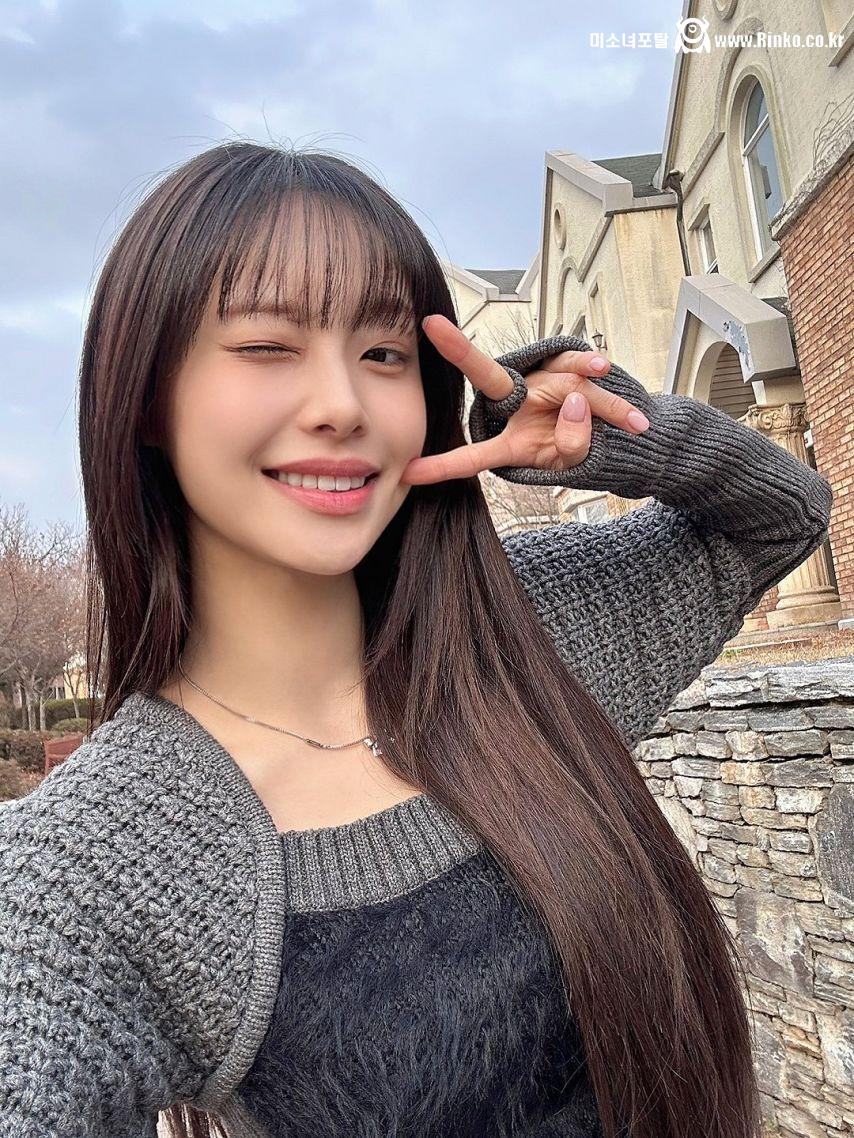 츄 아린 내여자친구는상남자