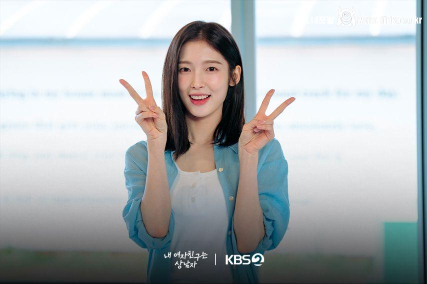 츄 아린 내여자친구는상남자