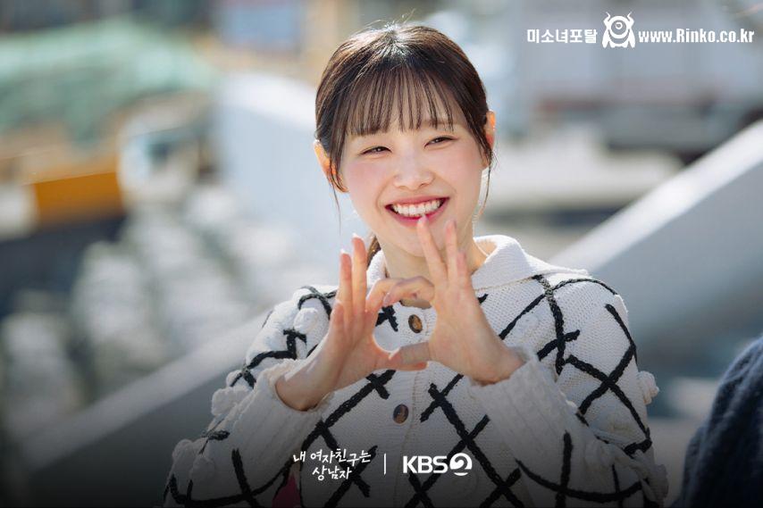 츄 아린 내여자친구는상남자