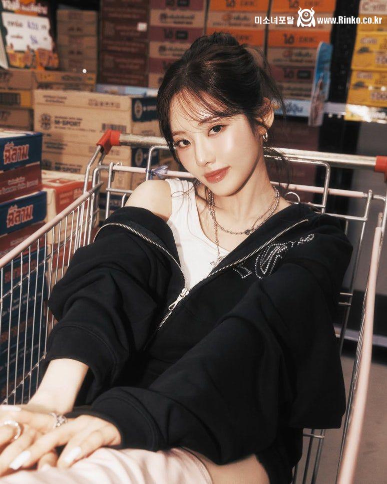 프로미스나인 박지원