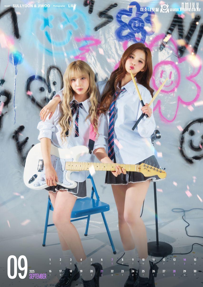 엔믹스 설윤,지우 _ 배이