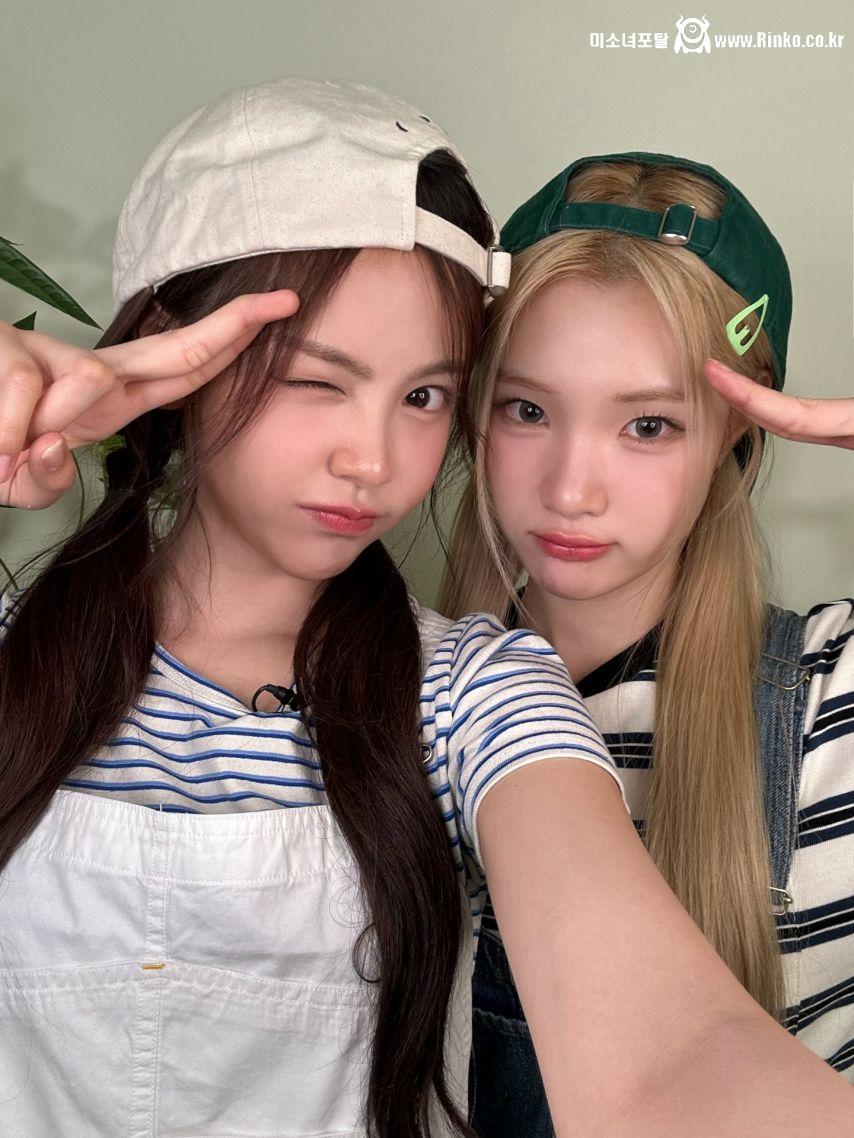 하츠투하츠 카르멘, 주은