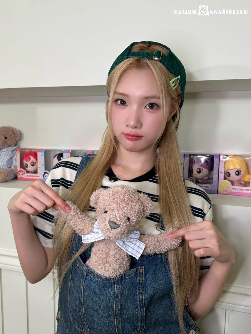 하츠투하츠 카르멘, 주은