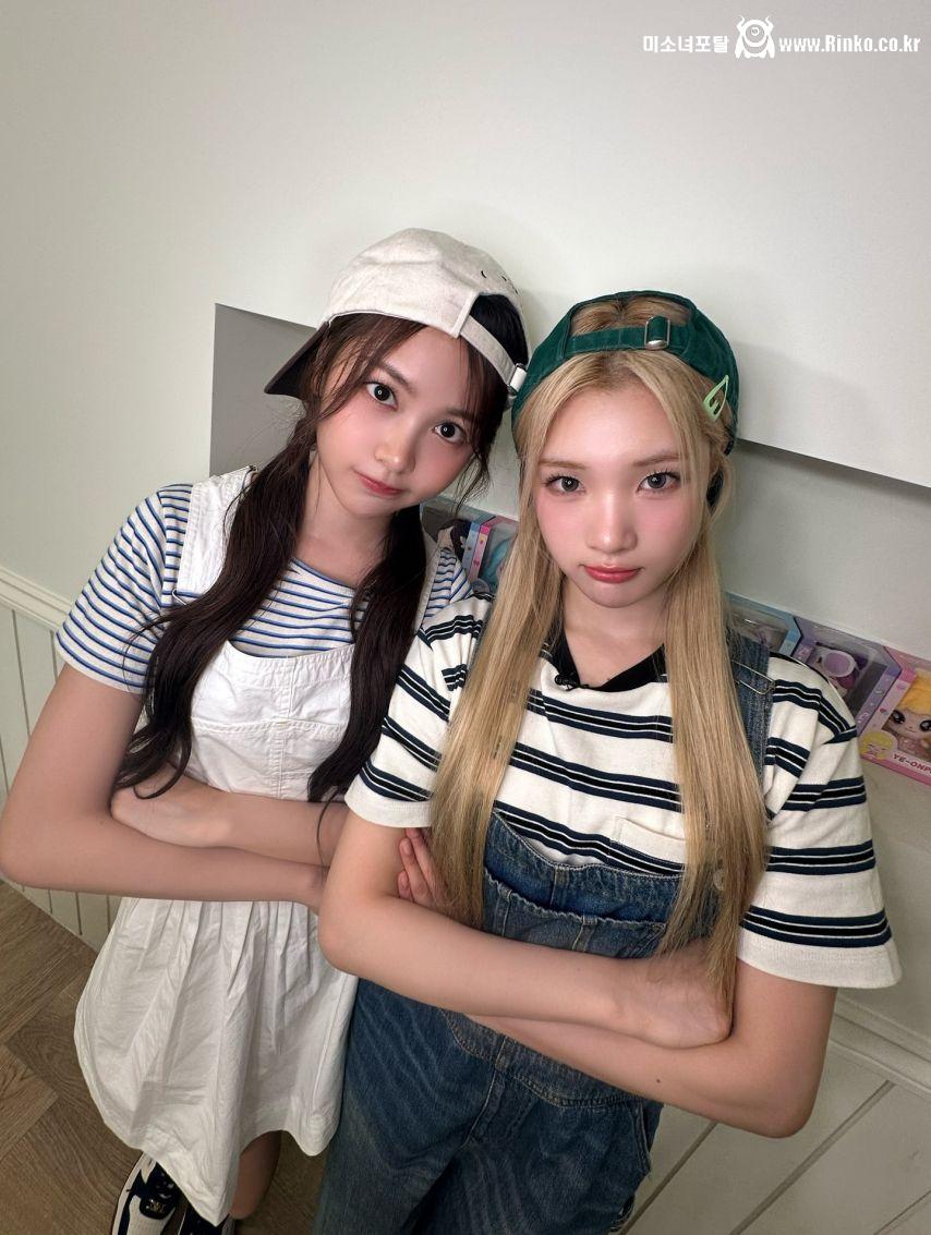 하츠투하츠 카르멘, 주은