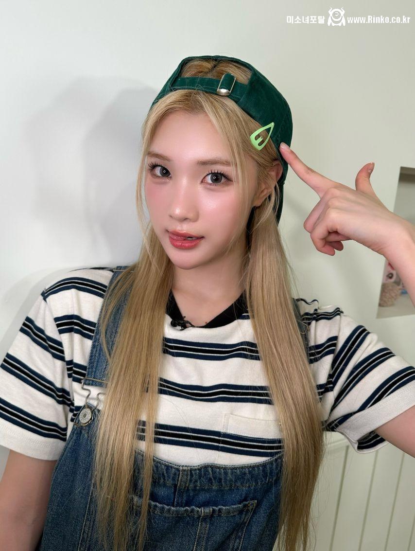 하츠투하츠 카르멘, 주은