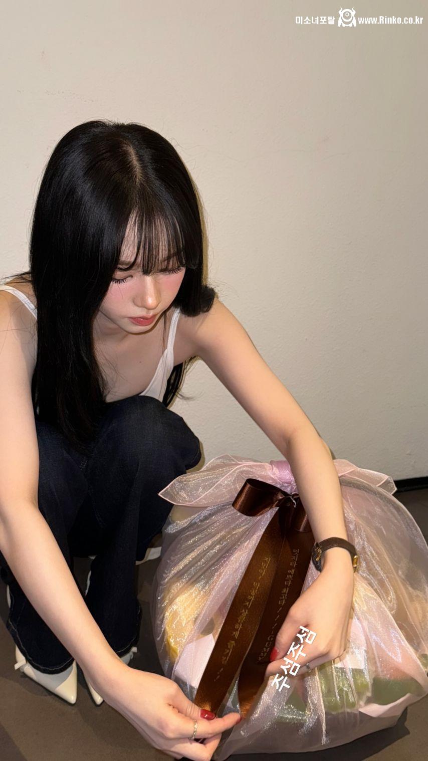 에스파 카리나,윈터,닝닝