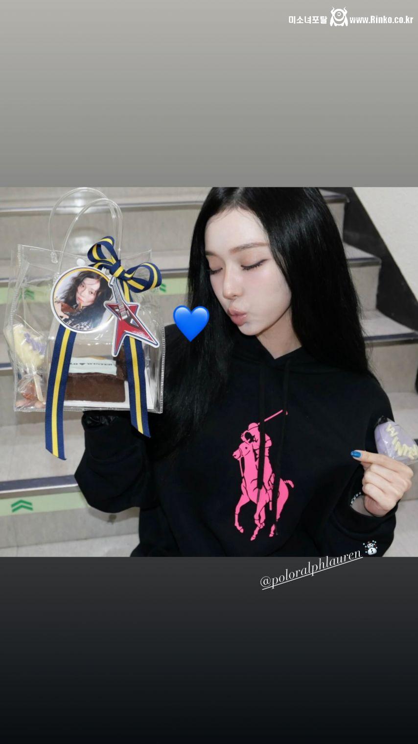 에스파 카리나,윈터,닝닝