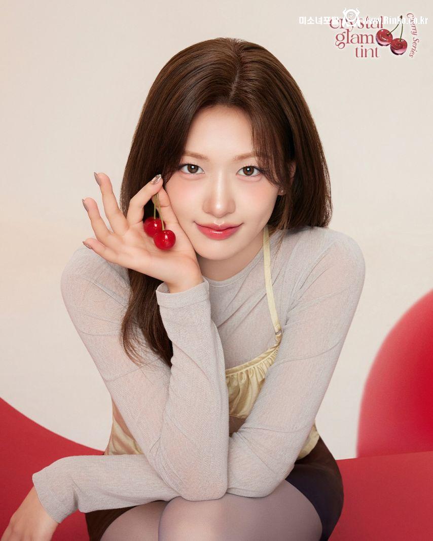 아이브 안유진 클리오