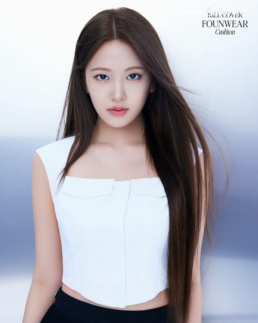 아이브 안유진 클리오