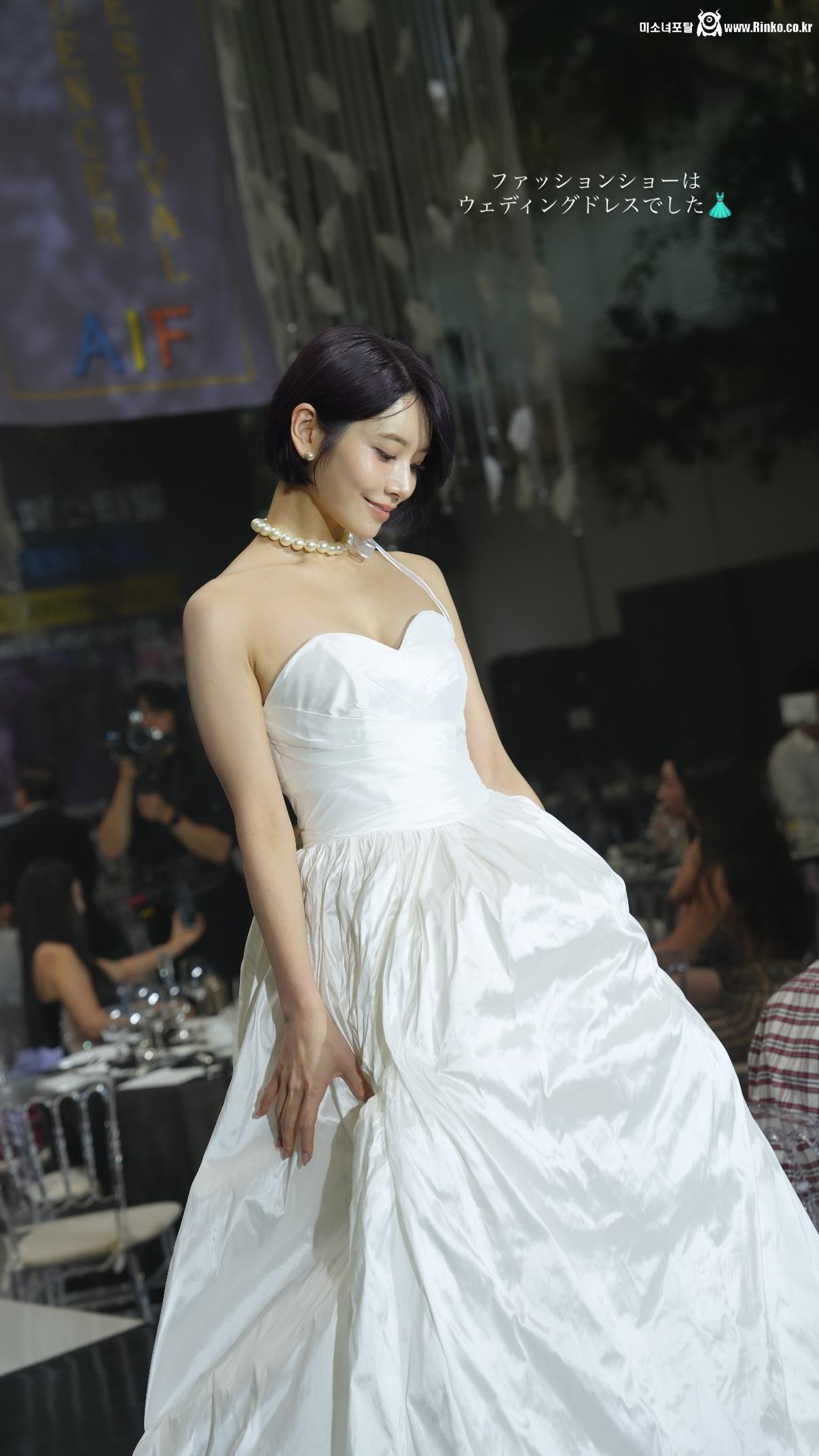 카와키타 사이카