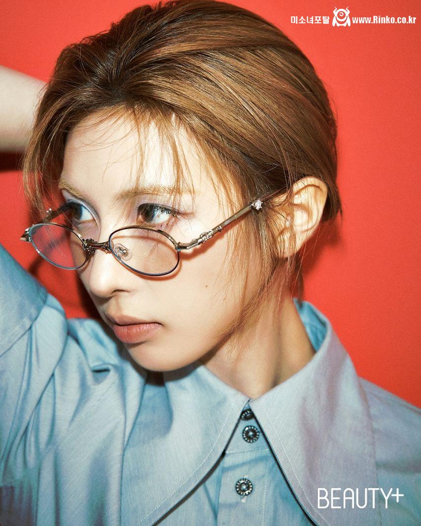 엔믹스 배이 뷰티쁠