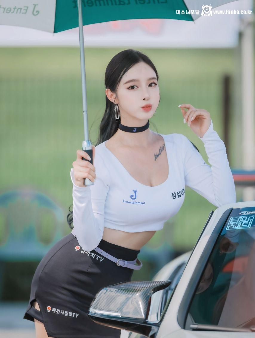 소이