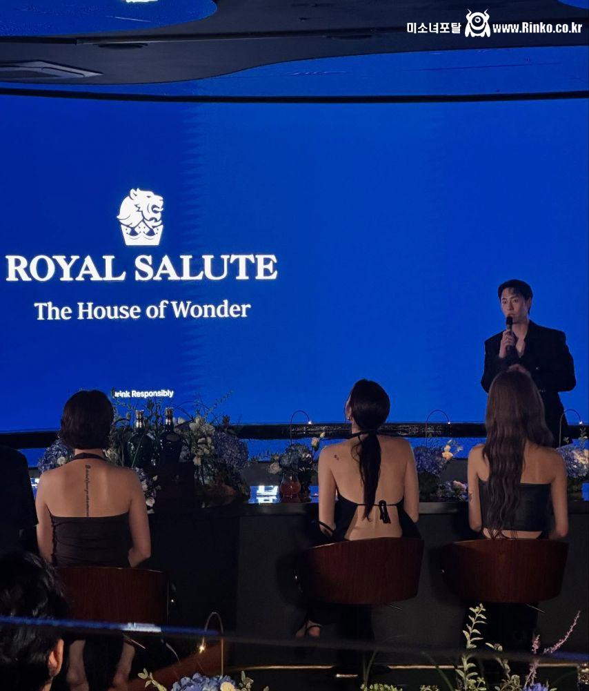 유지애 러블리즈 인별