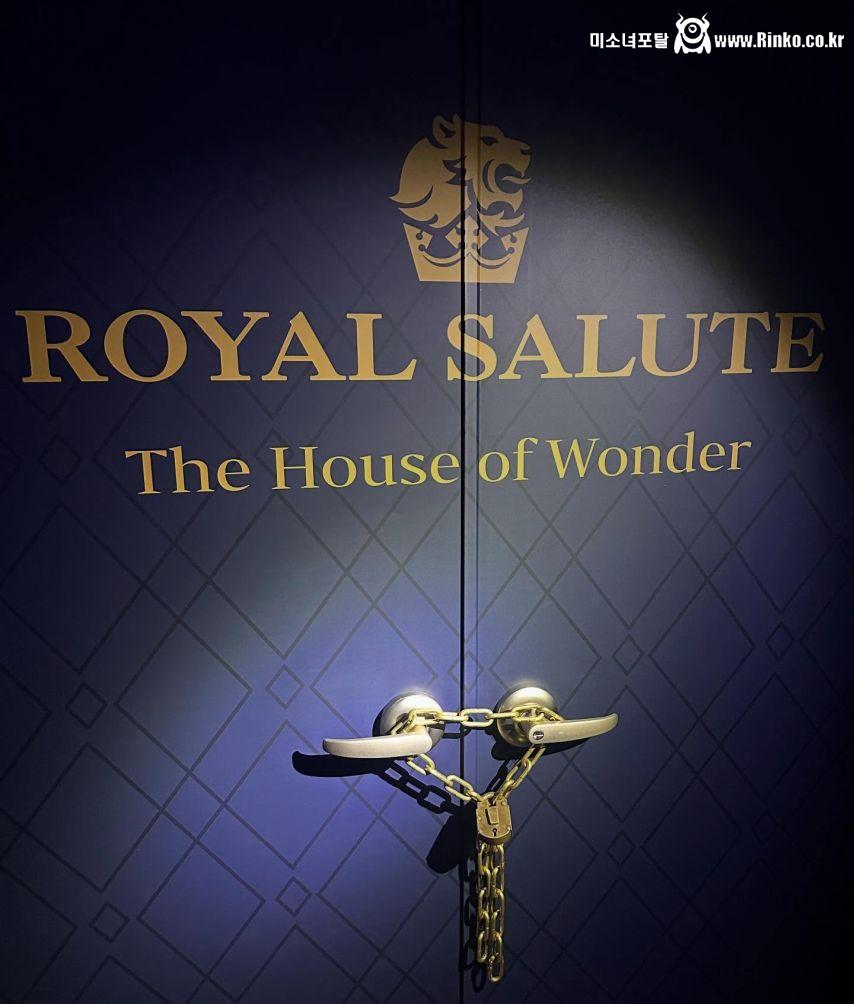 유지애 러블리즈 인별