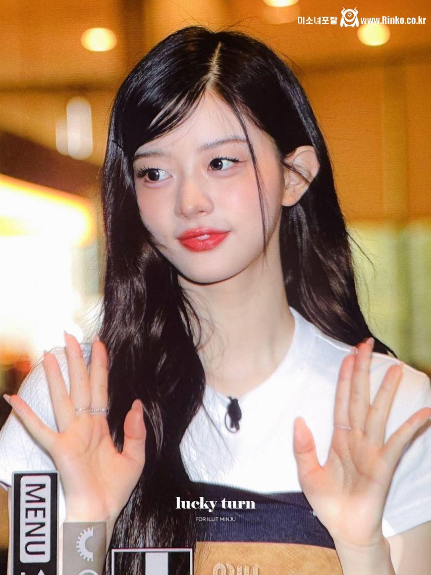 아일릿 (ILLIT) 민주