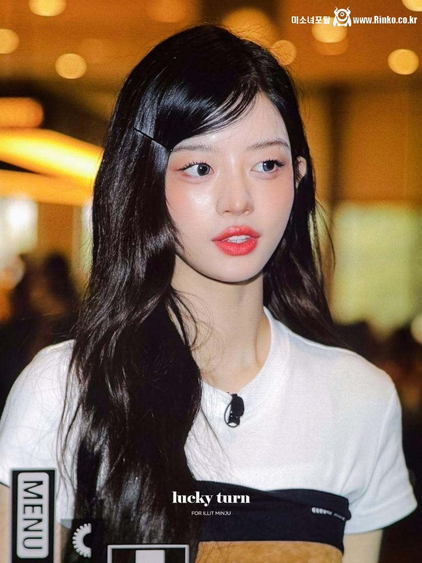 아일릿 (ILLIT) 민주