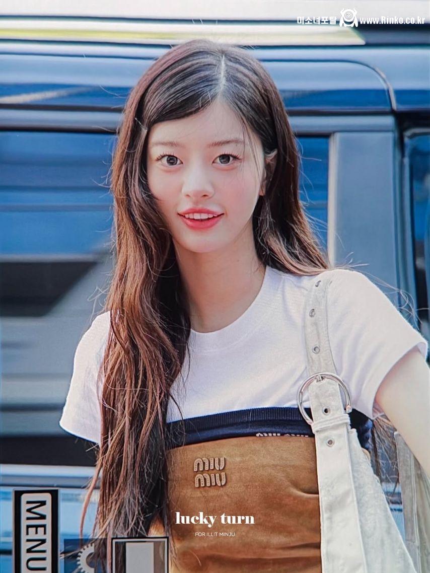 아일릿 (ILLIT) 민주