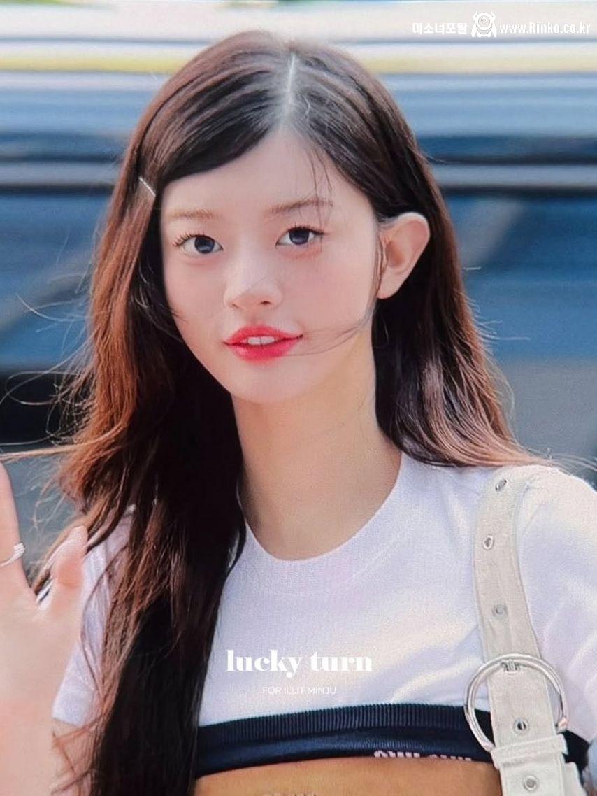 아일릿 (ILLIT) 민주