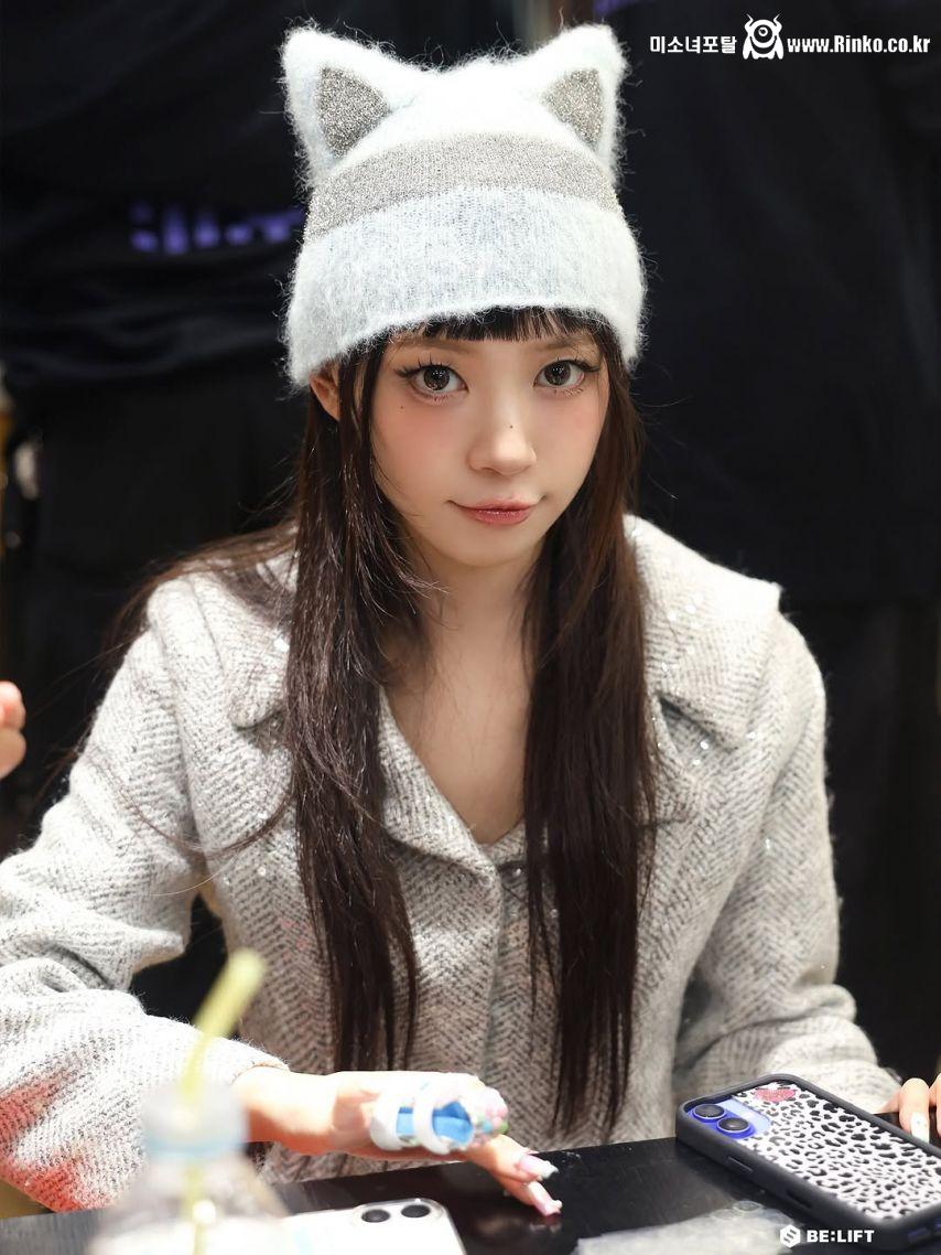 아일릿 (ILLIT) 모카