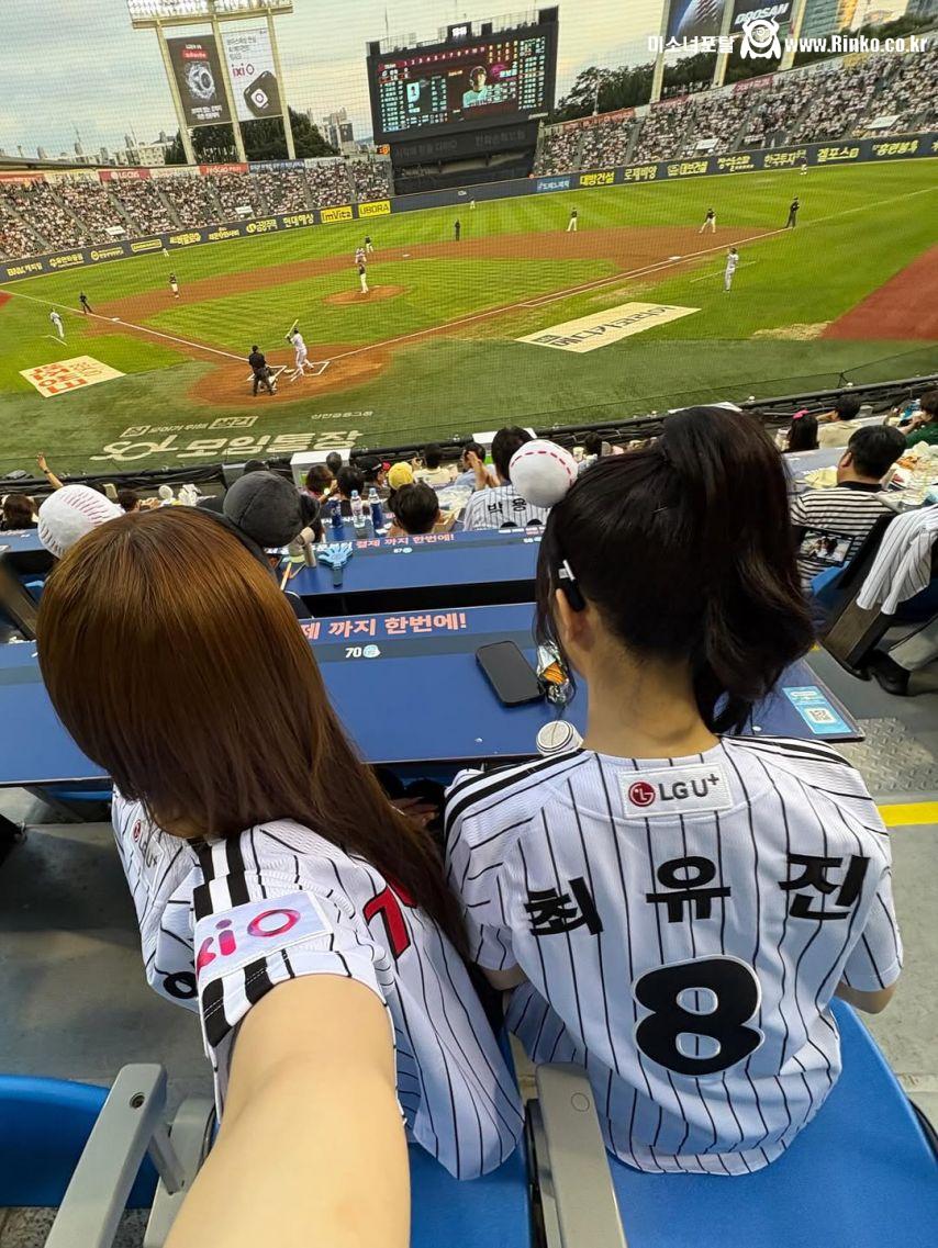 케플러 (Kep1er) 최유진