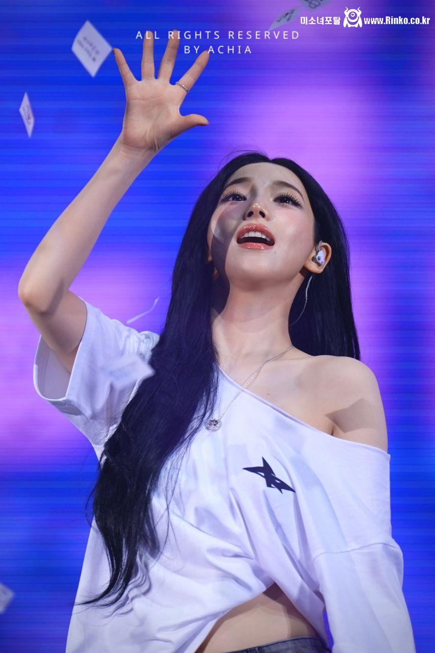 [에스파] 카리나