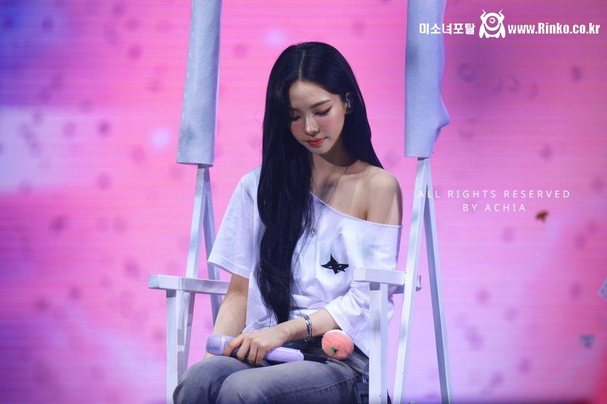 [에스파] 카리나