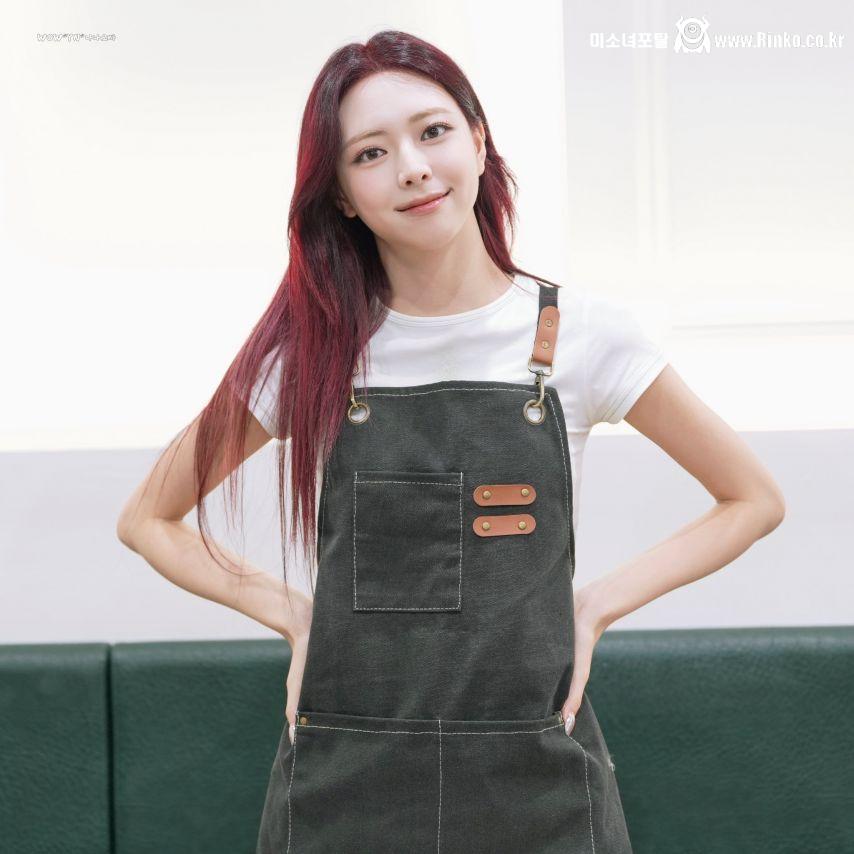ITZY 유나