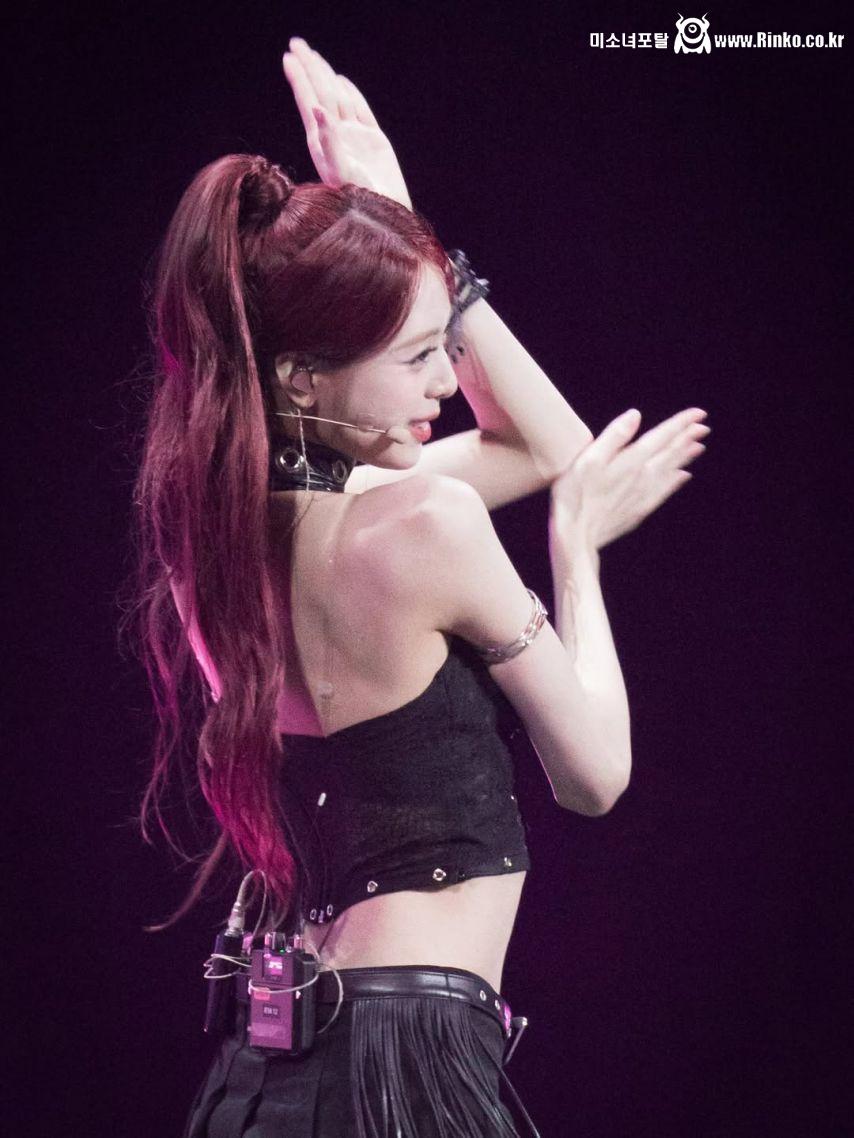 ITZY (있지) 유나