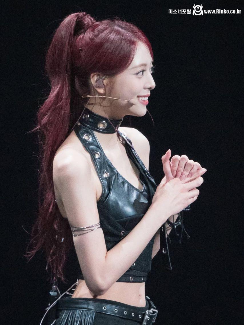 ITZY (있지) 유나