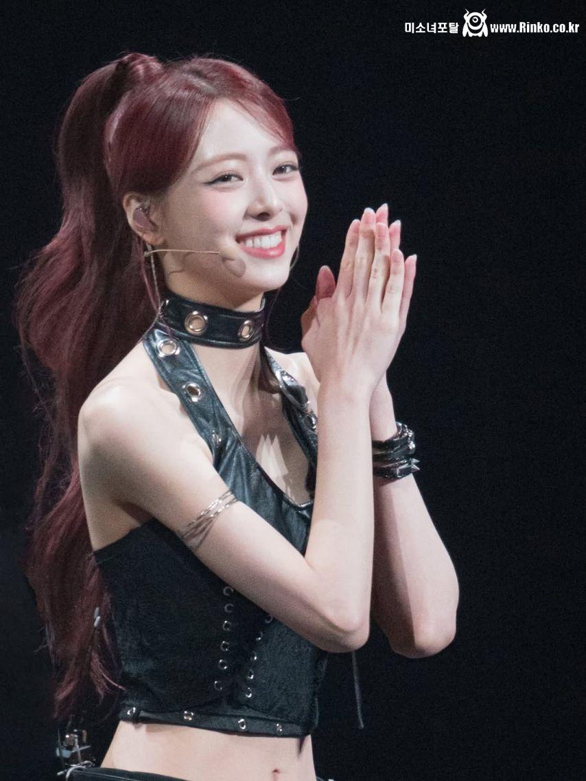 ITZY (있지) 유나