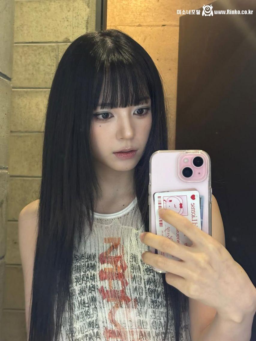 MADEIN (메이딘) 마시로