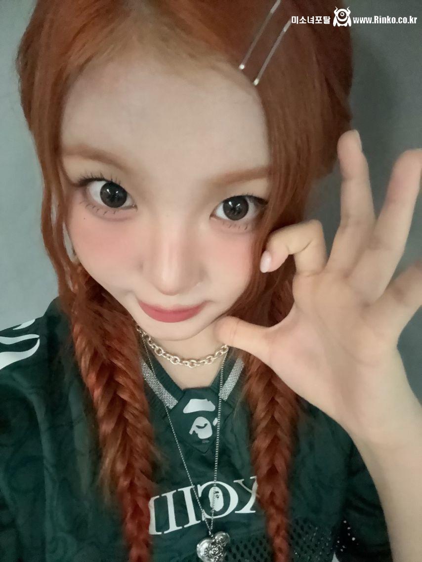 세이마이네임 승주