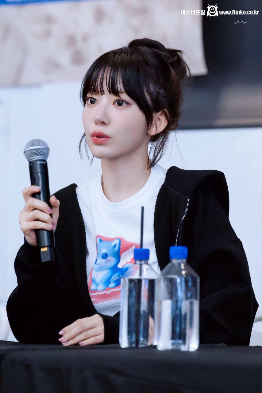 르세라핌 사쿠라