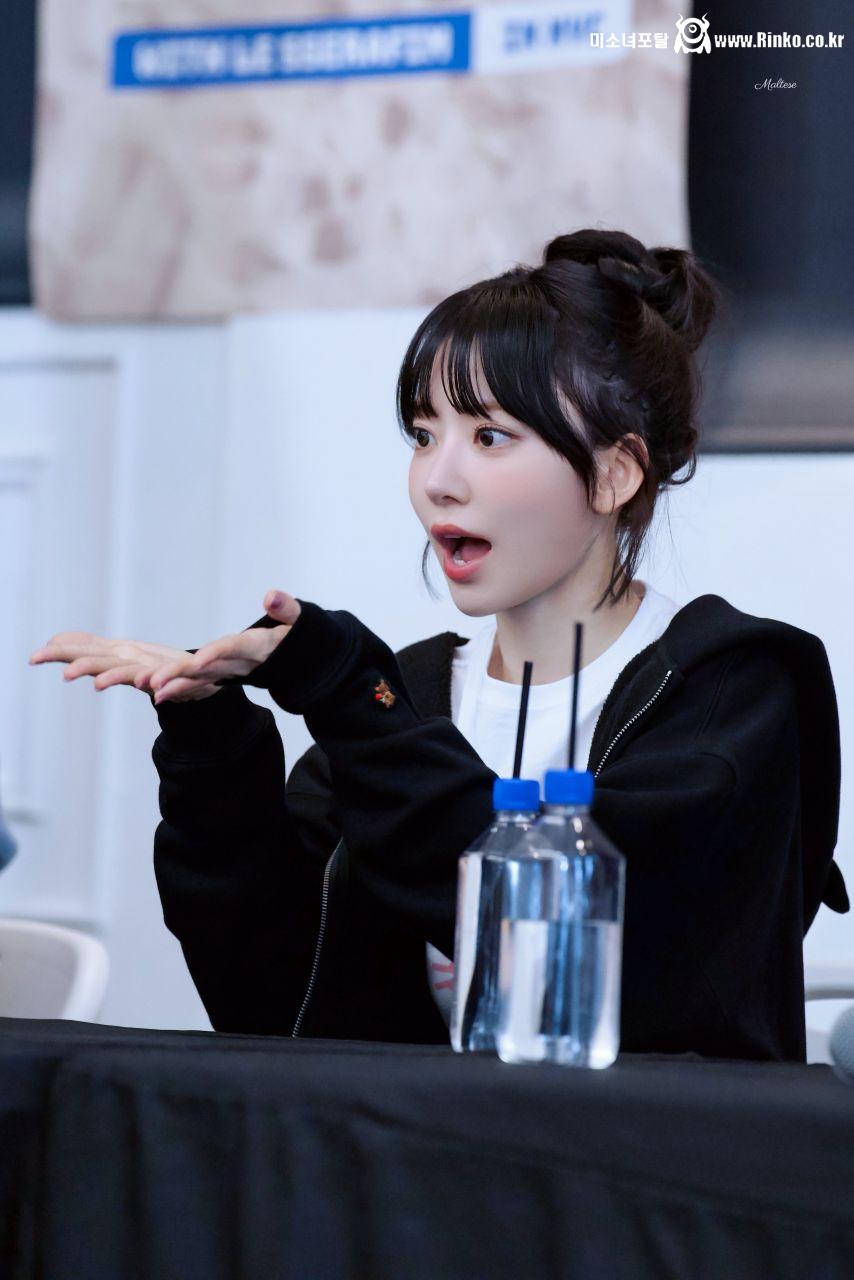 르세라핌 사쿠라